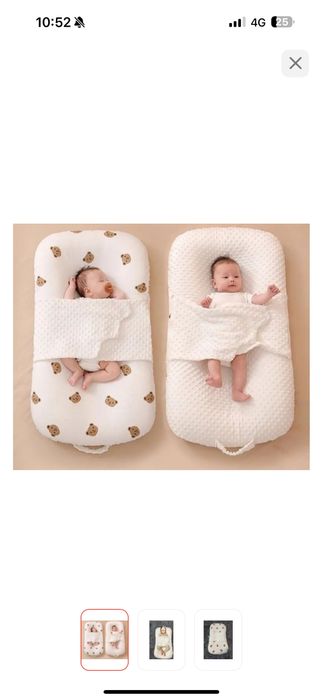 Манеж-люлька с укачиванием