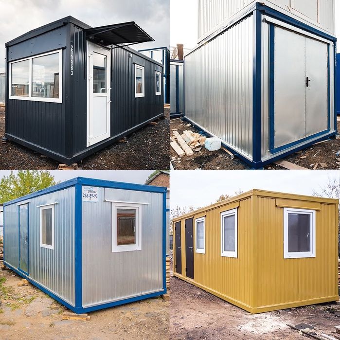 Павильоны, киоски ,бытовки