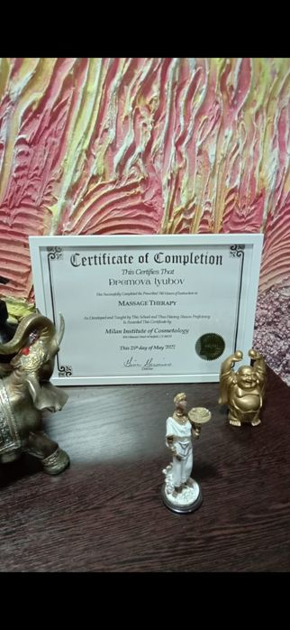 Тайский ойл массаж