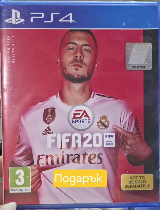 Продавам игри за PS4. Цената е за всички