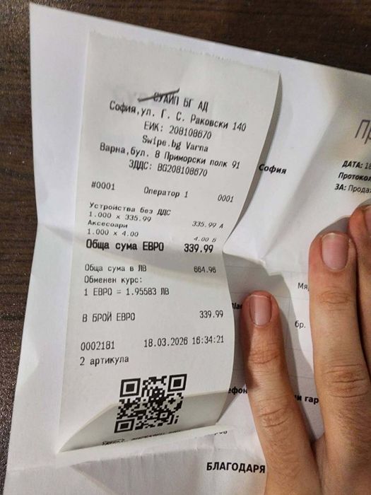 Huawei p60 pro 256 gb