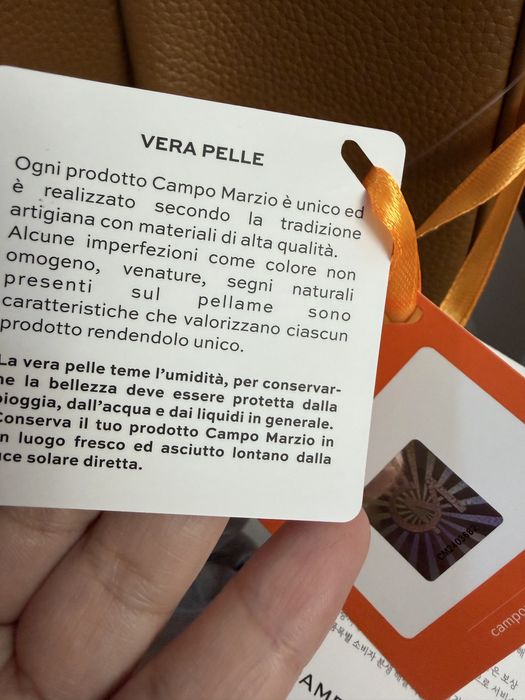 Сумка Campo Marzio
