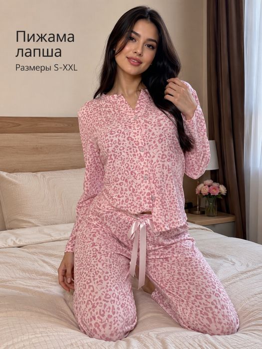 Нежные и комфортные пижамы