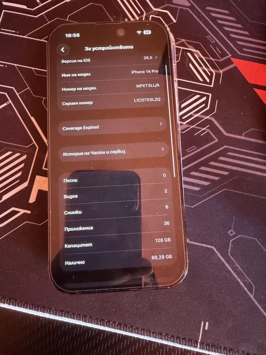 Iphone 14 pro 128gb black 92% battery