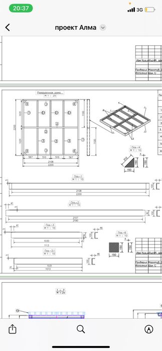 Водонапорные башни резервуары емкости