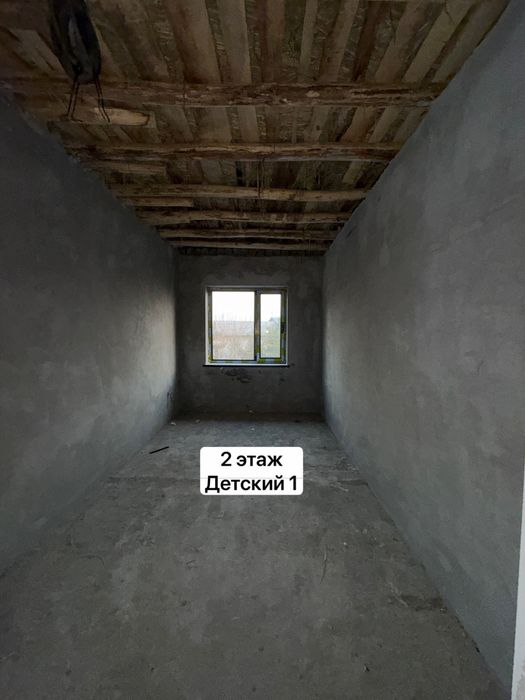 Keles Kirif Olmazor Ko’chada Katej Sotiladi