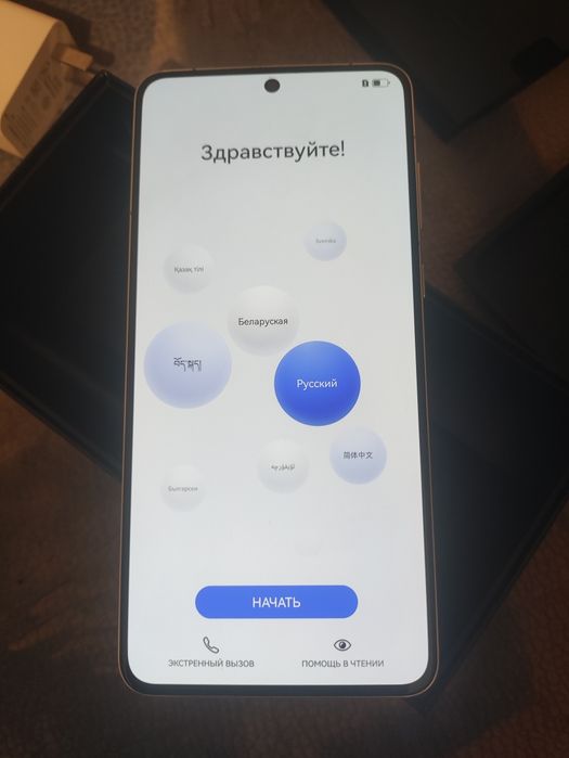 Huawei MATE 50 + карточка
