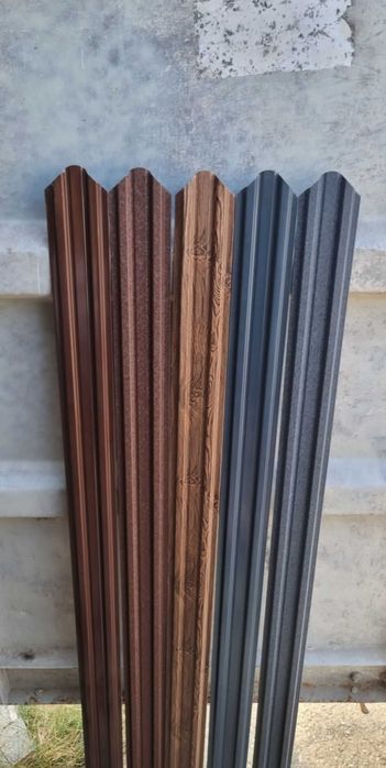 Vând sipca metalica de gard