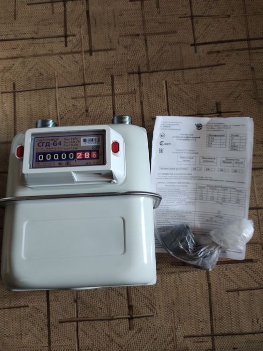 Продам газовый счётчик СГД-G4