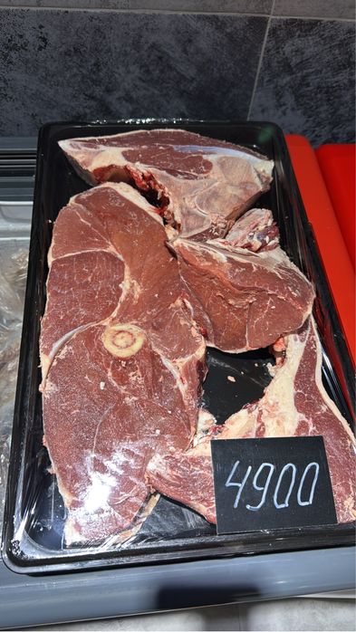 Мясо с доставкой