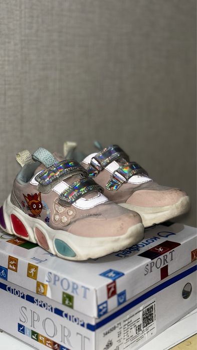 Красовки фирмы Котофей