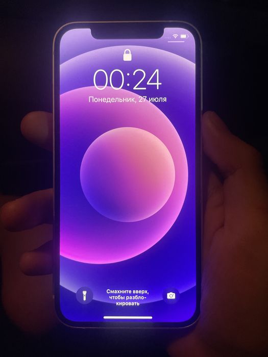 Iphone 12, коробка имеется, телефон идеал