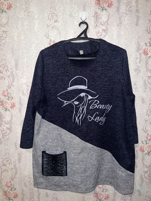 Все вместе или по отдельности