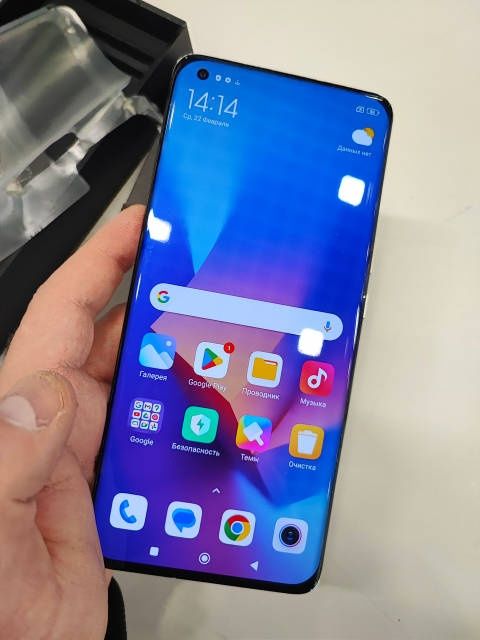 Xiaomi note 11 ultra