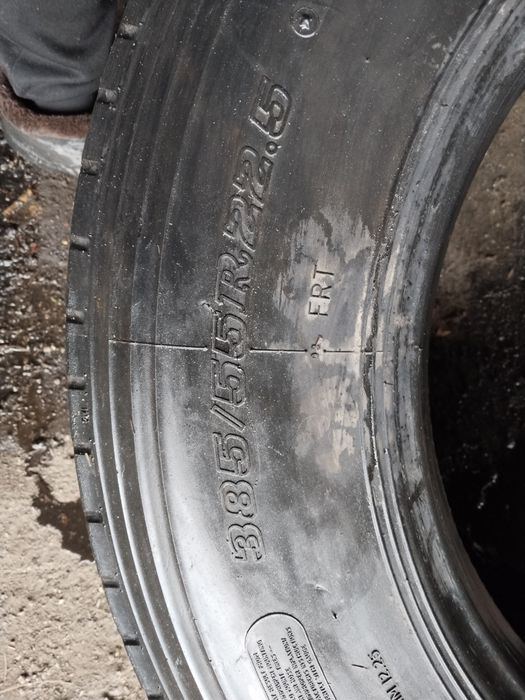 Бочки на рулевую ось