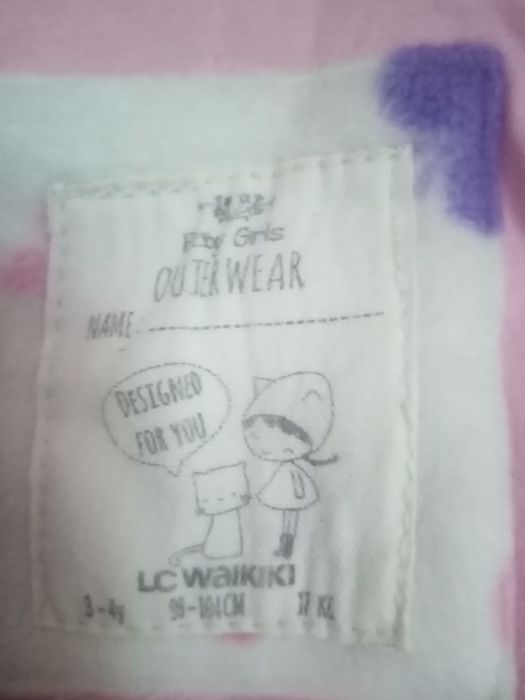 Для девочки тёплая красивая