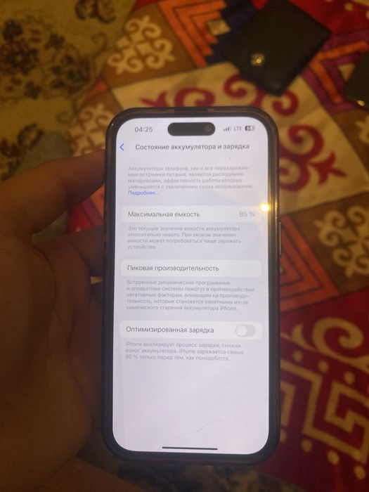 iPhone14 pro 128 гб