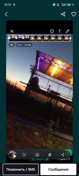 Продаётся дача вдоль дороги