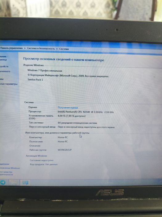 Asus Notebook kompyuter hilati yaxshi fotoshopda ishlashga yaxshi