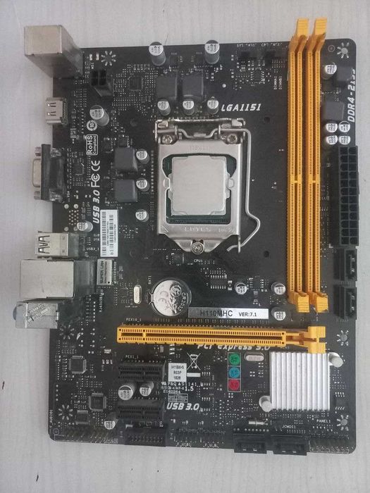 Комплект H110 +  Core i5-7400