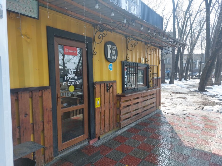 Торговая точка для общепита