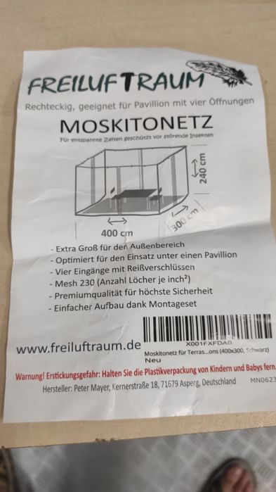 Мрежа против насекоми