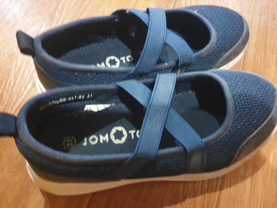 Сандалии детские