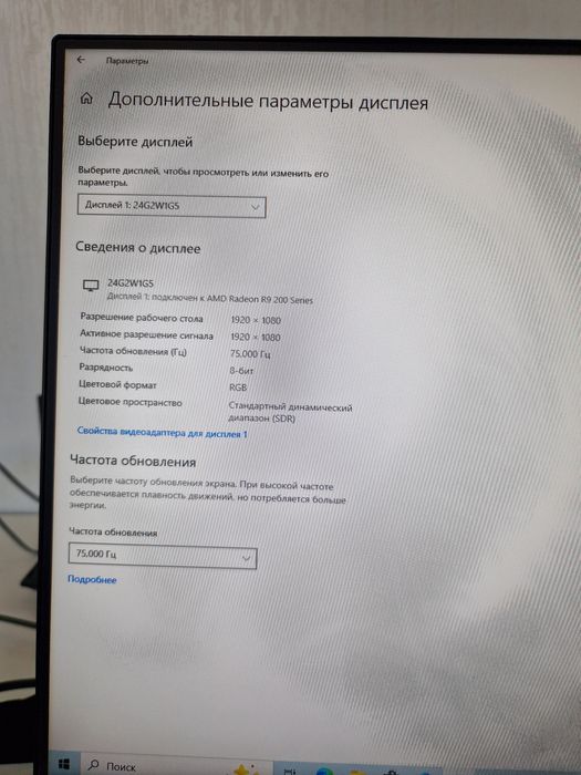 Игровой ПК в комплекте