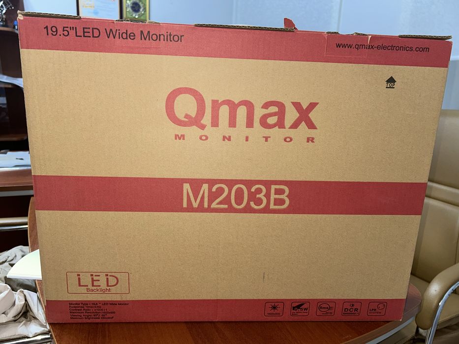 Продам новый запечатанный компьютерный экран