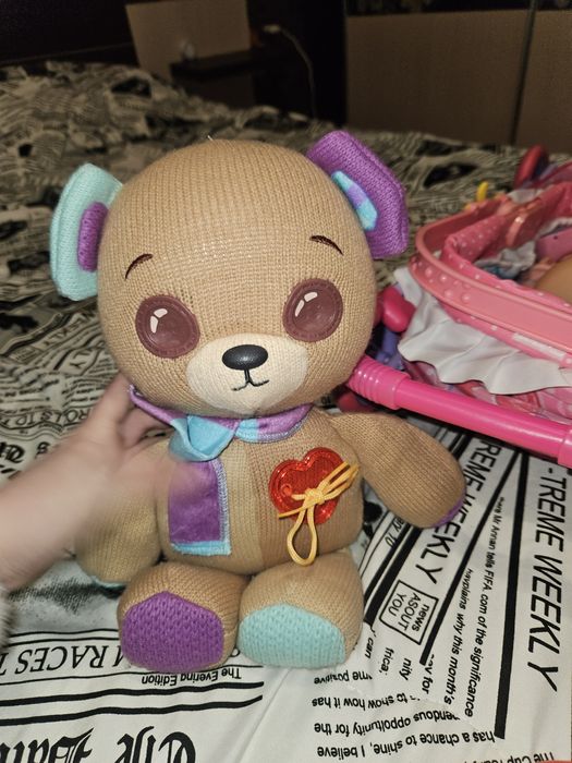 Интерактивно мече Thready