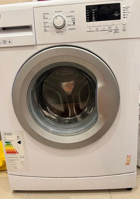 Стиральная машина