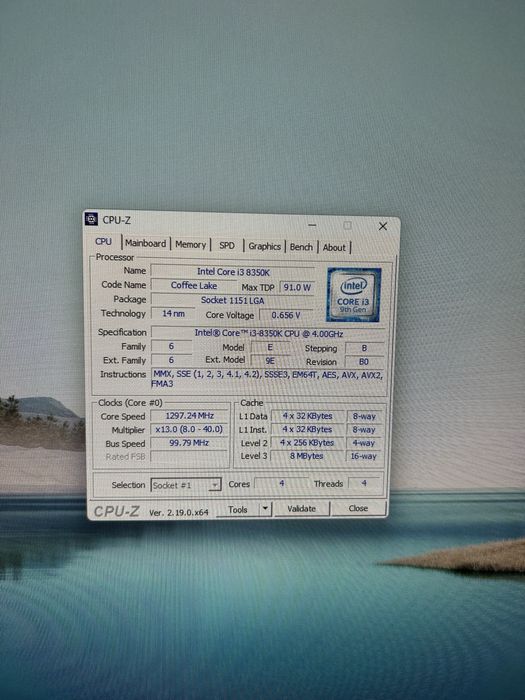 Продам компьютер 1660 TI