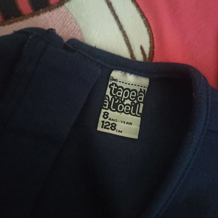 Сукманче и блузка+подарък 128 ръст