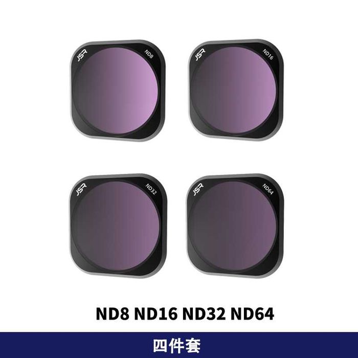 Филтри за Insta360 Ace Pro и Ace Pro 2 - UV/CPL/ND/NDPL/Macro/Star