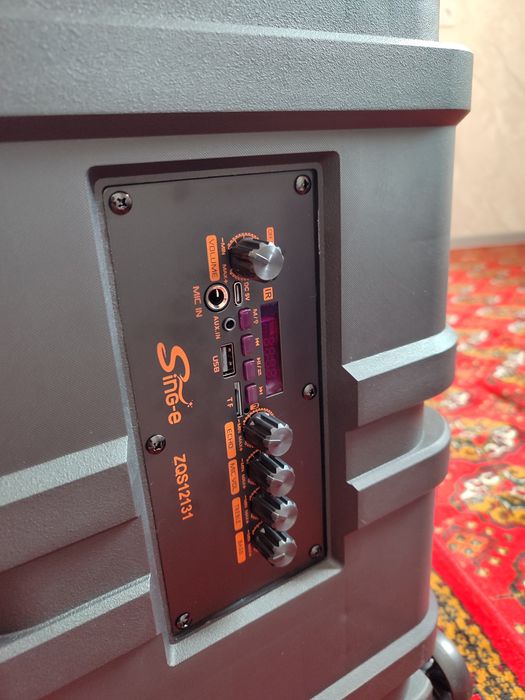 Kalonka ZQS12131 satladi