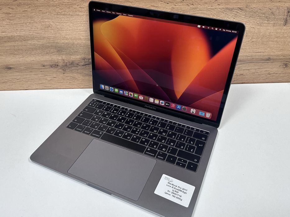 MacBook Pro/TehnoAltyn/Рассрочка