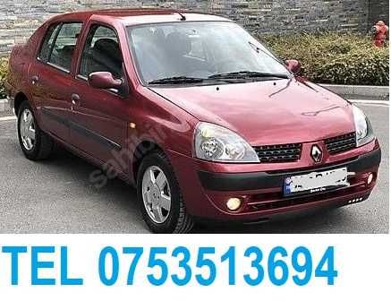 Bara fata,Bara spate Renault Clio Symbol