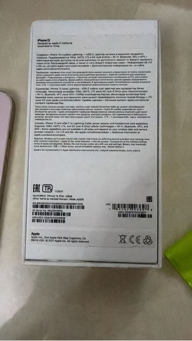 Iphone 13 pink 128gb