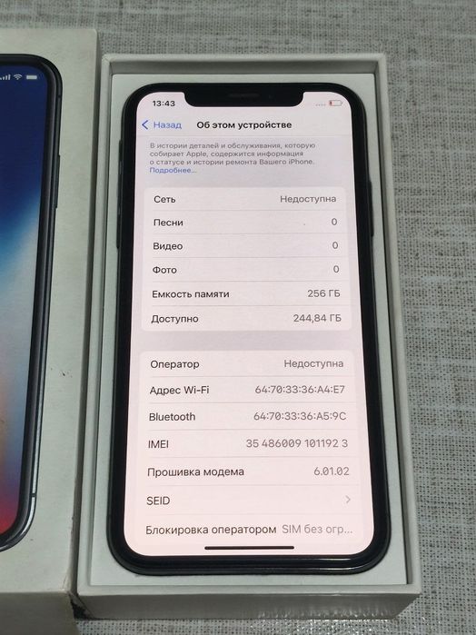 Iphone X sotiladi Rangi qora.