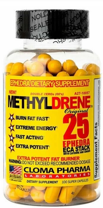 Продам Предтренировочный комплекс Cloma Pharma Methyldrene нейтральный