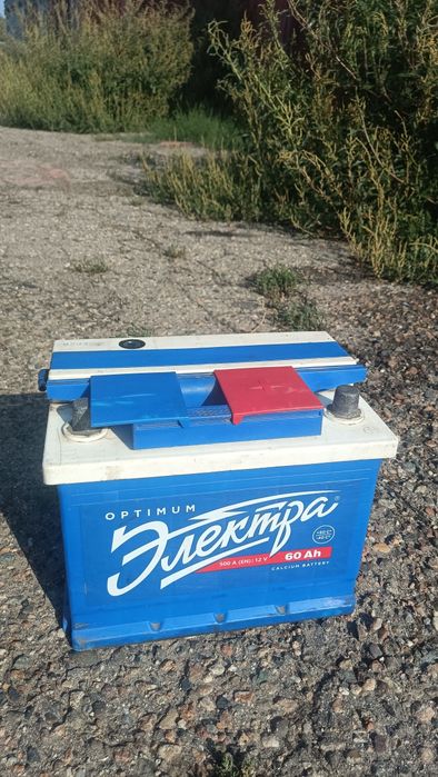Продам аккумулятор в хорошем состоянии.