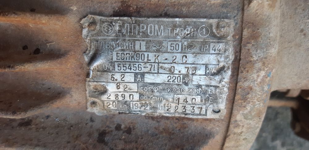 помпа за кладенец