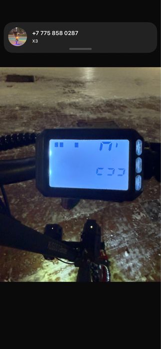 продам kugoo g booster