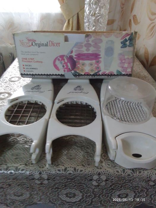 Измельчитель для овощей и фруктов