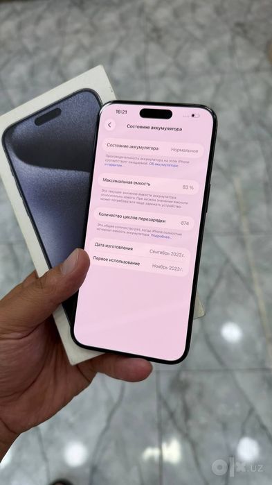 Iphone 15 pro max 256 ochilmagan