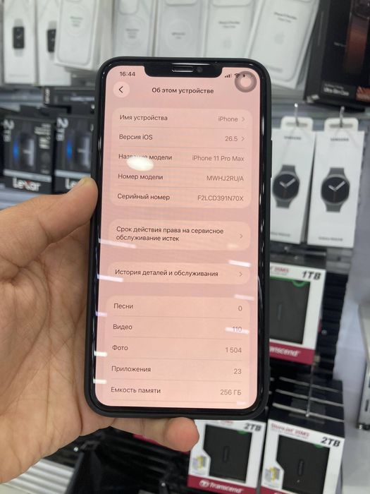 Iphone 11 Pro max 256gb