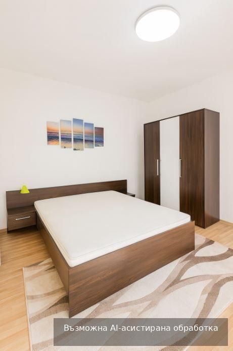 Двустаен апартамент в района на м-т Траката!