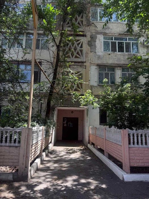 Продам квартиру в центре