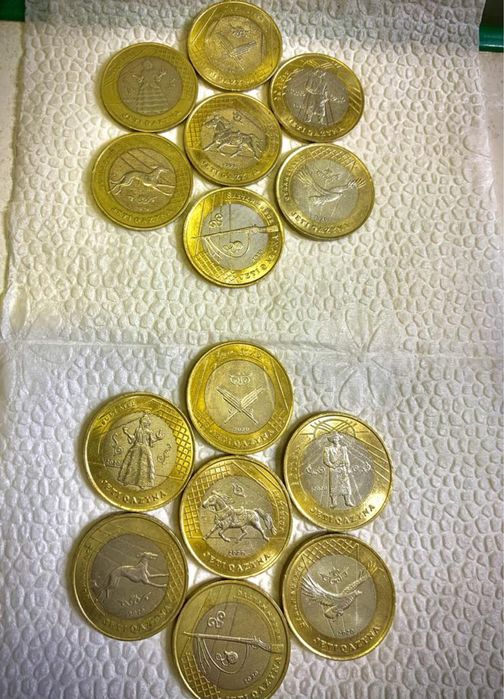 Монета 7 казына