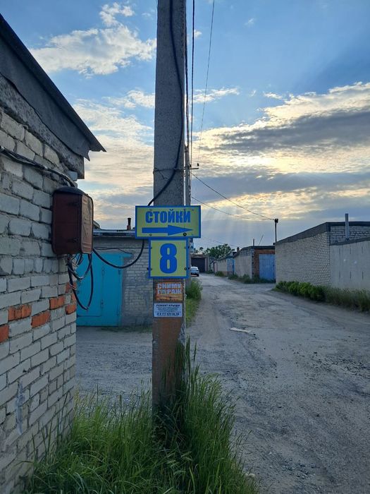 Ремонт стоек и амортизаторов.